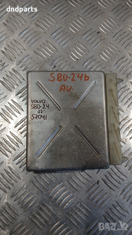 Компютър Volvo S80 2.4 2002г. P09442707 , снимка 1