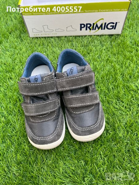 Детски обувки Primigi, снимка 1