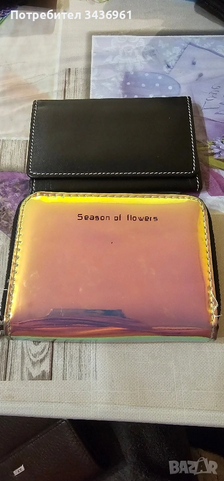 Портмоне за лични документи , снимка 1