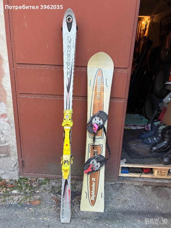 Ски - обувки  - 42 и 43 номер -  кънки , снимка 1