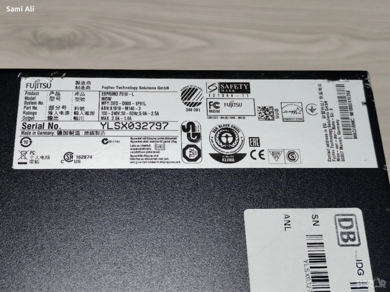 Настолен компютър Fujitsu Esprimo P910-L / Произведен в Германия, снимка 1