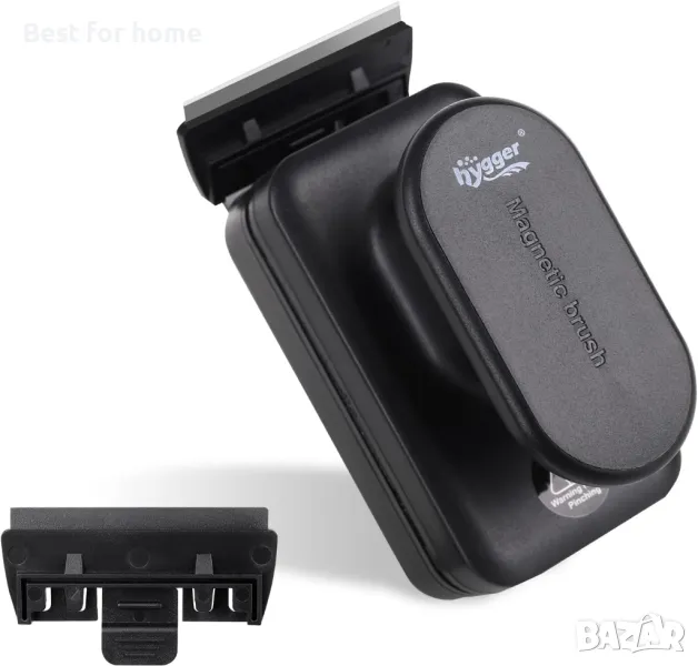  Магнитна четка за почистване на аквариум hygger, снимка 1