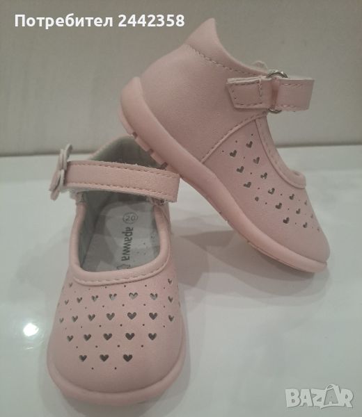 Детски сандали за момиче , снимка 1