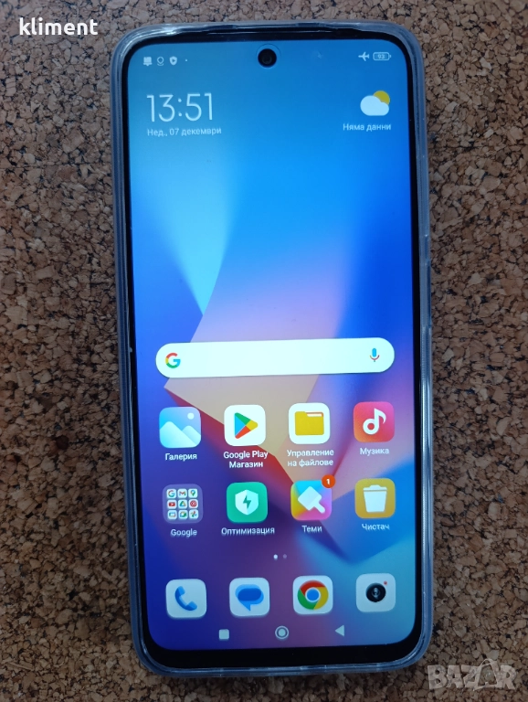 Xiaomi Redmi 10, снимка 1