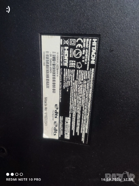 Hitachi 43HBT42 A на части, снимка 1