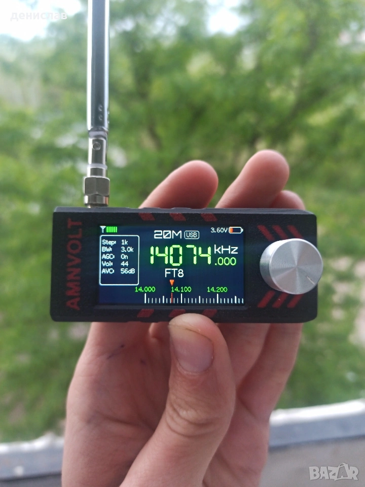 HF радио приемник 0.15Mhz-30Mhz + FM ATS mini pro, снимка 1