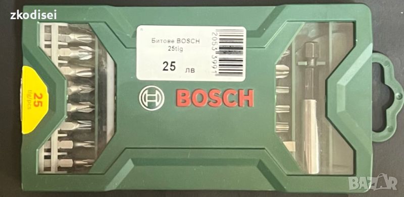 Битове Bosch 25tig, снимка 1