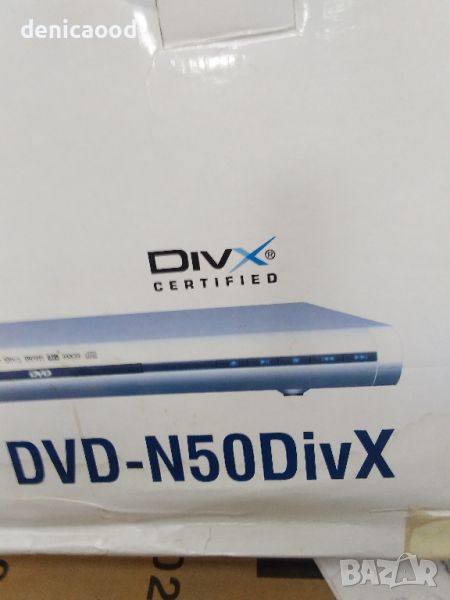 dvd плеър neo-n50divx, снимка 1