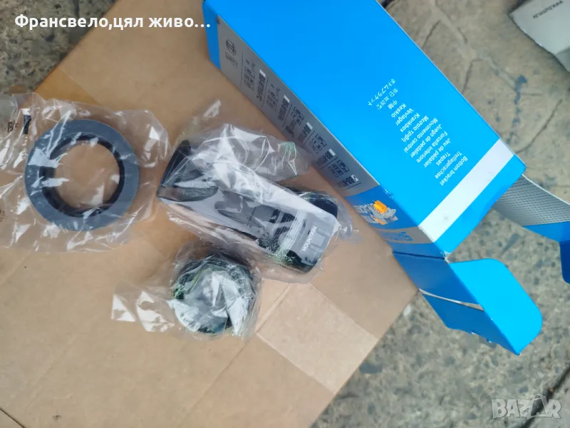 Средно движение за велосипед колело Shimano bb mt 800, снимка 1