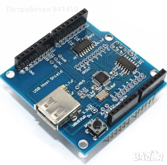 USB host shield, снимка 1