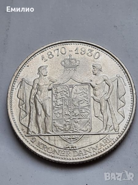 DANMARK. 2 KRONEN 1930(h) AUNC. SILVER 0.800, снимка 1