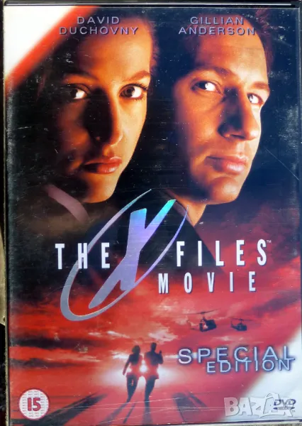 The X Files American TV series and movie on DVD., снимка 1