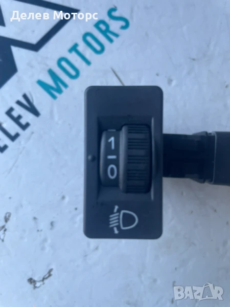Бутон за регулиране на фарове 9801662777 от Peugeot 301, 1.5 BlueHDI, 102 кс., двигател YHY, 6 ск., снимка 1