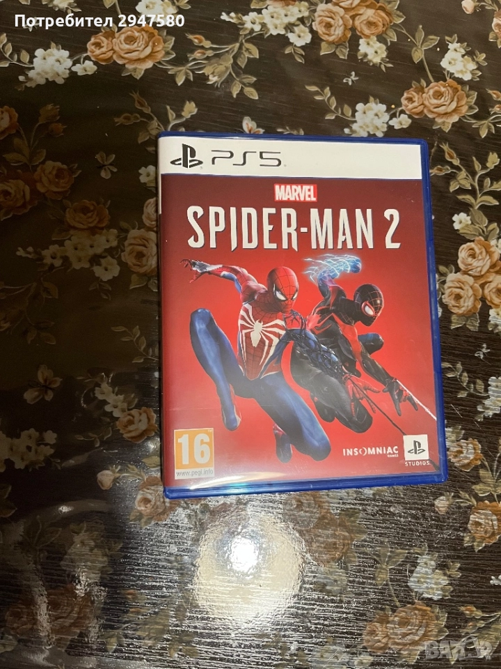 Spider-Man 2 [PS5], снимка 1