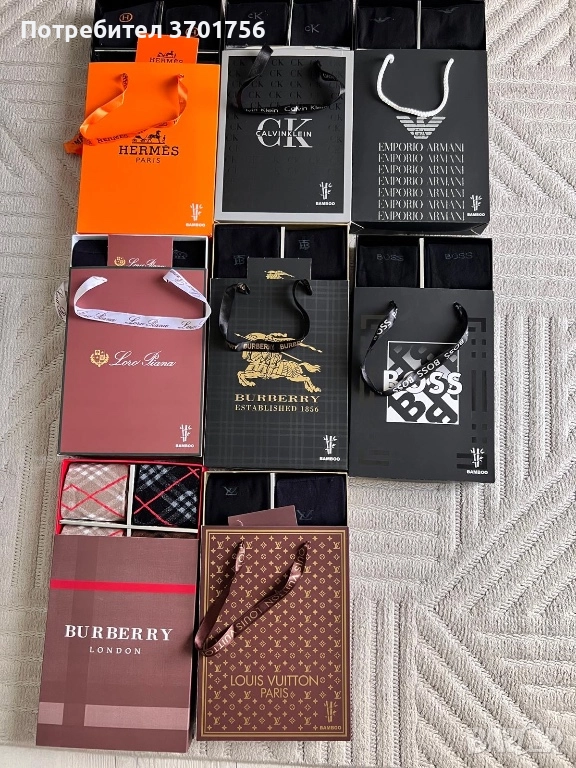 Премиум чорапи, снимка 1