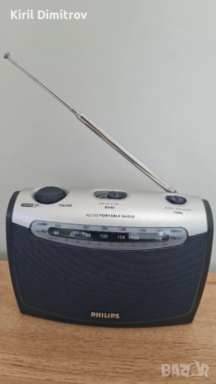 Philips AE2160 - FM/AM радио, снимка 1