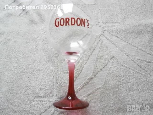 Чаши за джин Gordon's, снимка 1