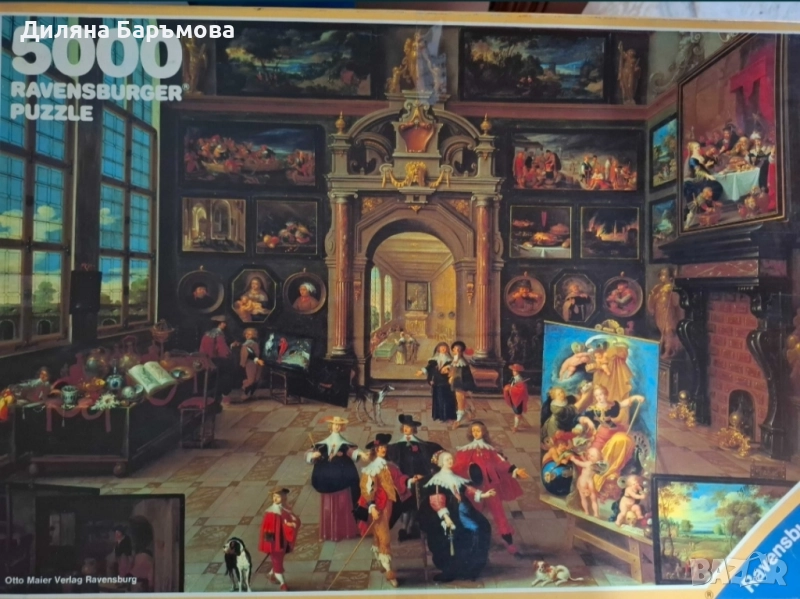 Колекция големи пъзели, снимка 1