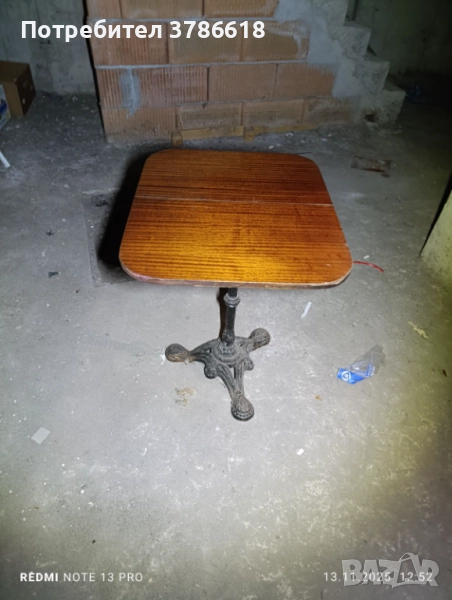 Маса с декоративен  крак 95 лв., снимка 1