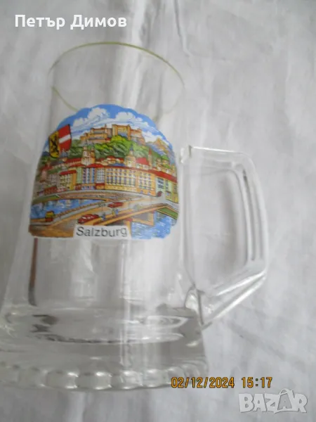 Продавам халба за бира, снимка 1