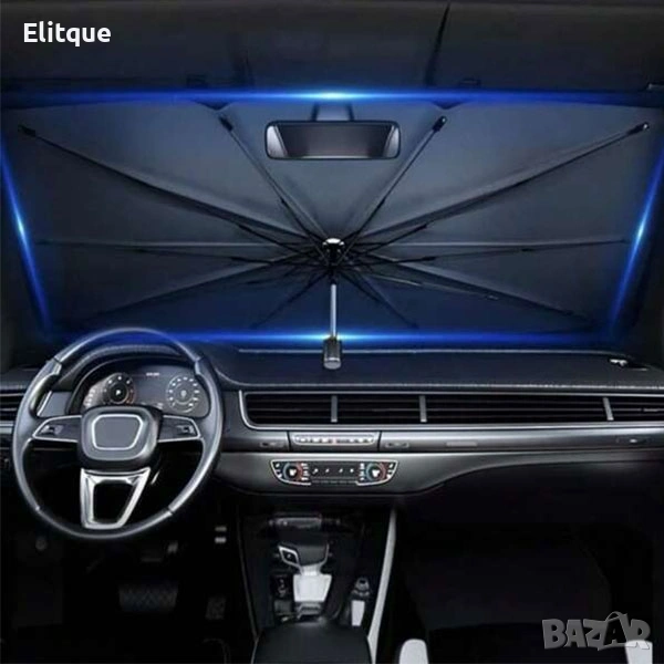 Сгъваем сенник за автомобилно стъкло тип чадър, снимка 1