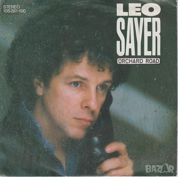 Грамофонни плочи Leo Sayer – Orchard Road 7" сингъл, снимка 1