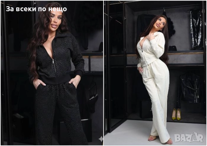 Дамски Спортен Комплект🔝Дамски Спортен Екип - 2 Налични Цвята Код A1143, снимка 1