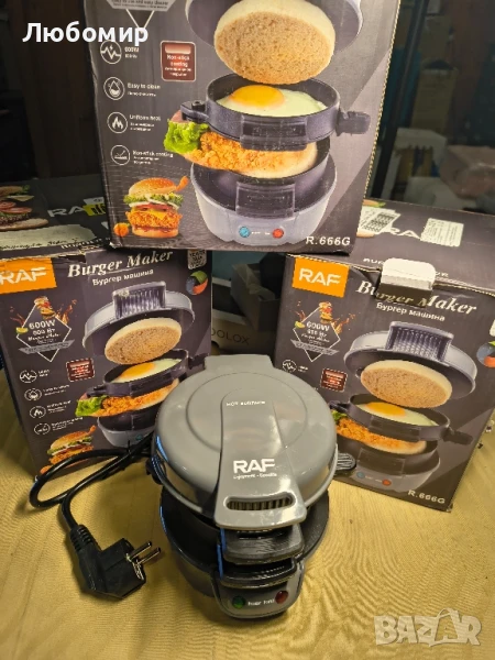 Тостер за сандвичи и бургери, ефективни незалепващи нагревателни плочи, подходящ за съдомиялна

, снимка 1