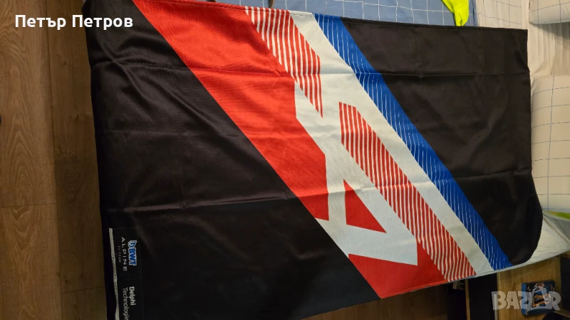 Плажна кърпа хавлия F1 Team Alpine НОВА, снимка 1