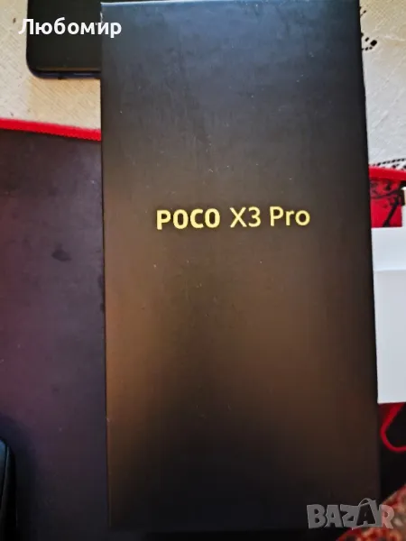 Xiaomi Poco X3 Pro, снимка 1