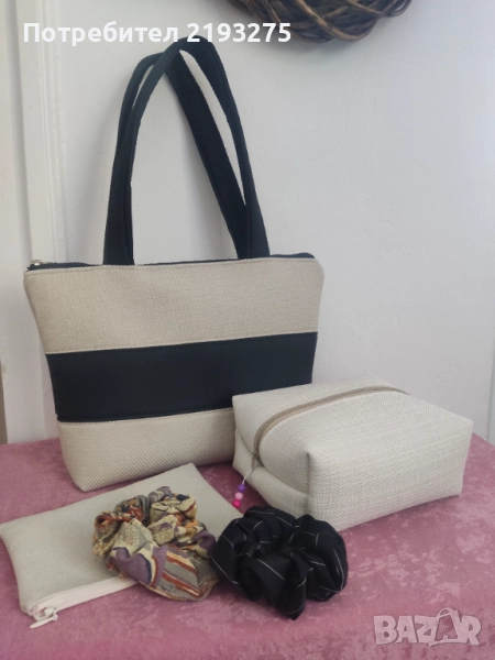 Комплект дамска чанта и несесери, снимка 1