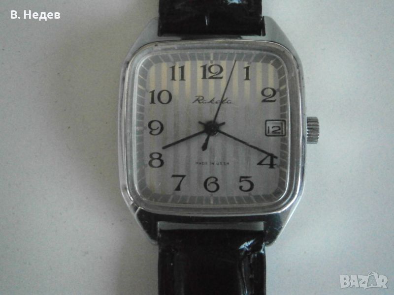 RАКЕТА - Cartier, кал. 2614.H, made in USSR, каса 32,5х32,5mm, снимка 1