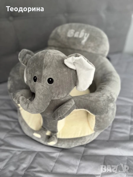 Барбарон , снимка 1