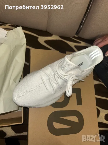 Yeezy Boost 350 White, снимка 1