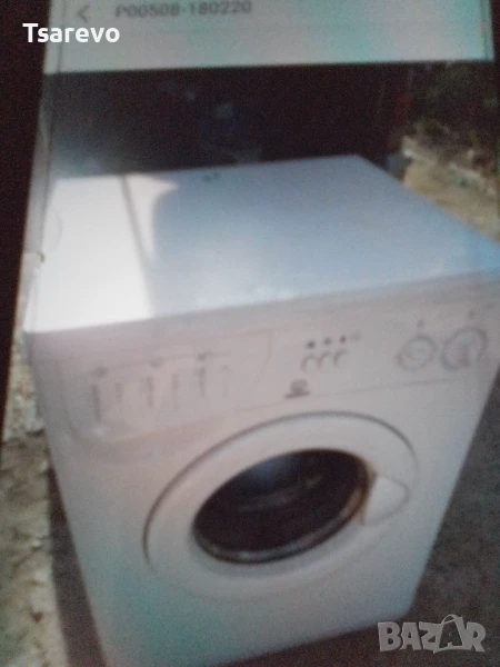 Продавам пералня Indesit W63T, снимка 1