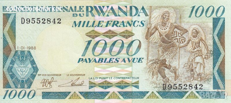 1000 франка 1988, Руанда, снимка 1