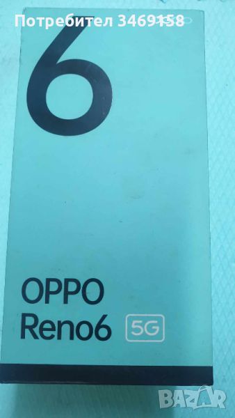 OPPO Reno6 5G счупен дисплей за части!, снимка 1