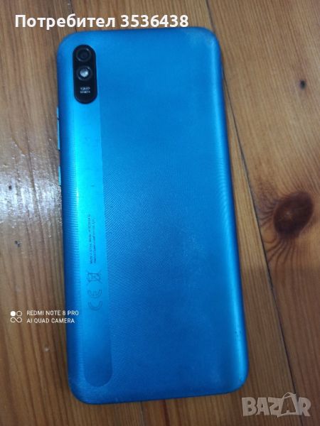 Xiaomi Redmi 9A - за части , снимка 1