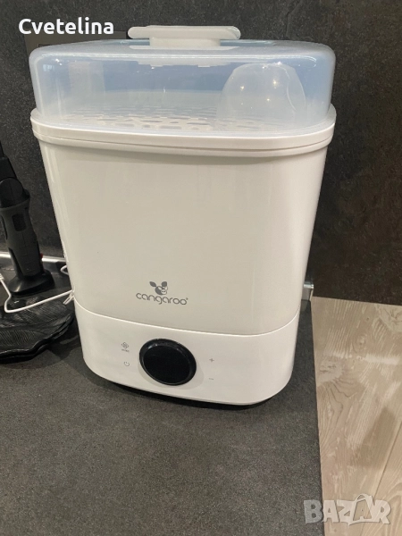 Стерилизатор Cangaroo, снимка 1