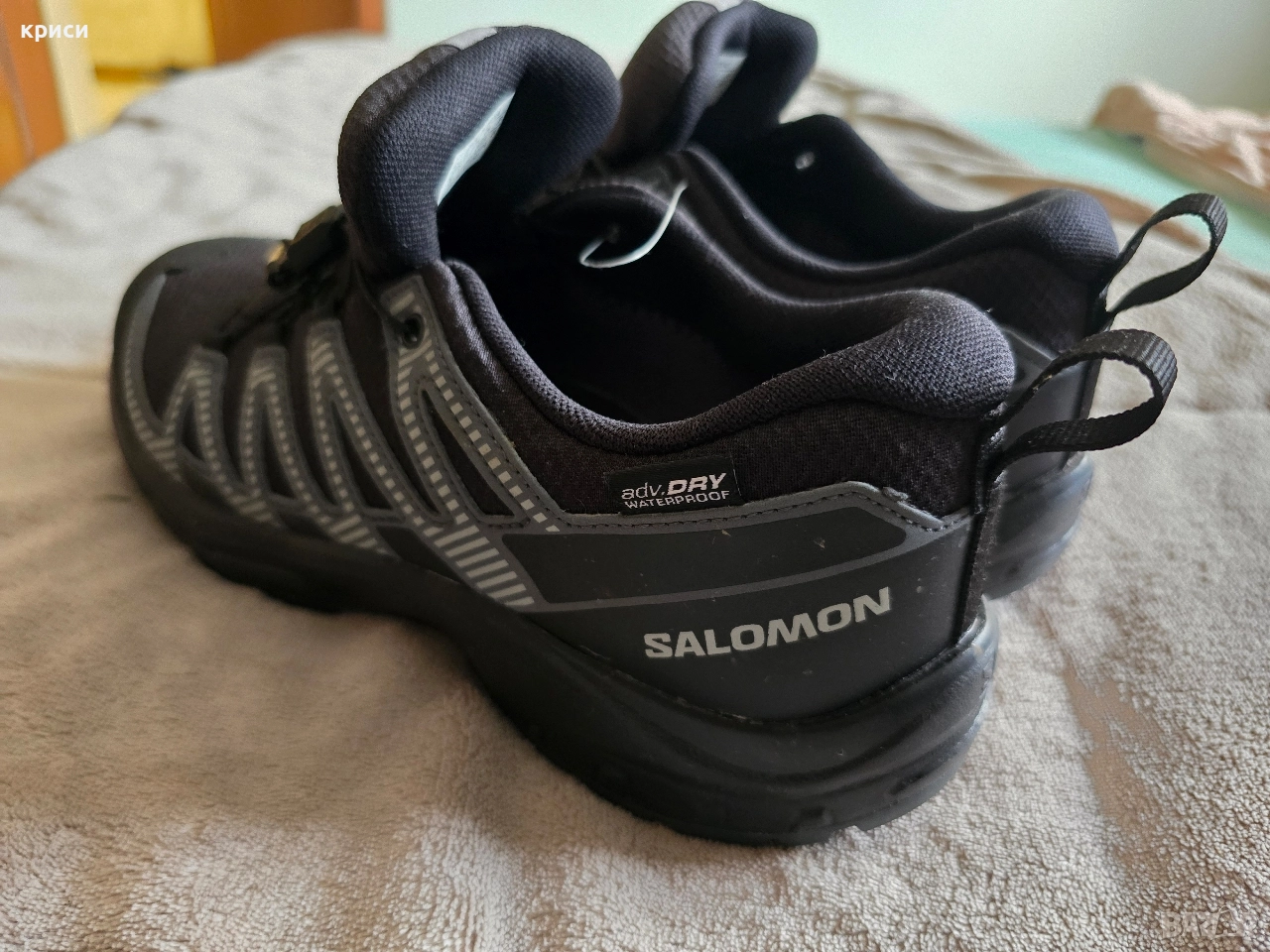 Solomon , снимка 1