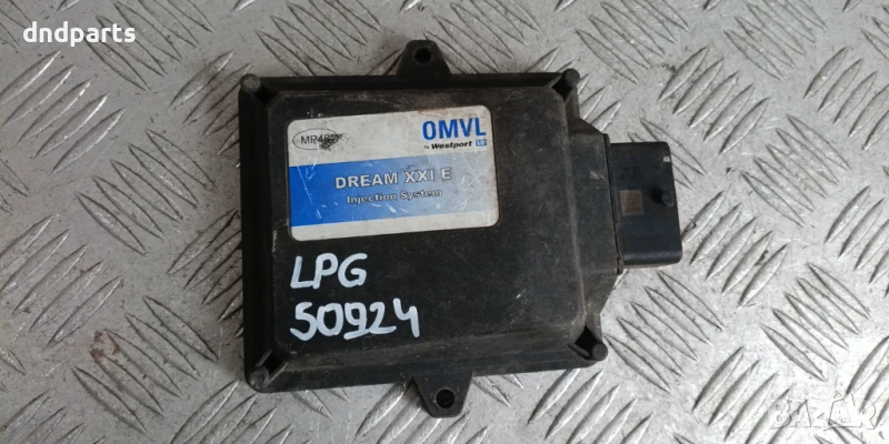 Компютър ГИ OMVL 10R-036333 67R-016019 110R-006039 , снимка 1