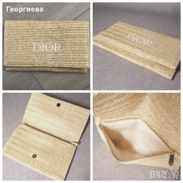 Клъч Dior, снимка 1
