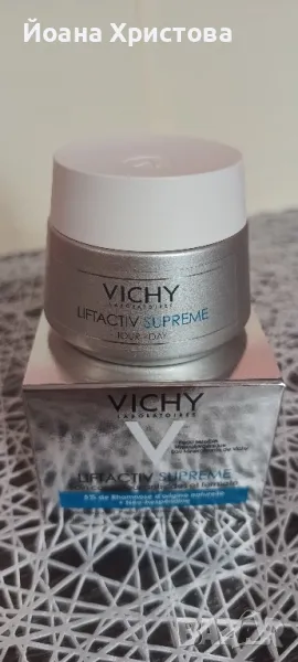 Vichy Liftactiv Supreme Дневен крем против бръчки за нормална и смесена кожа x50 мл, снимка 1