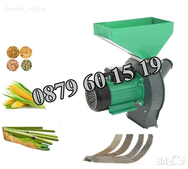 Руска Монофазна комбинирана фуражомелка / ярмомелка 3.0 kW с 4 сита, снимка 1