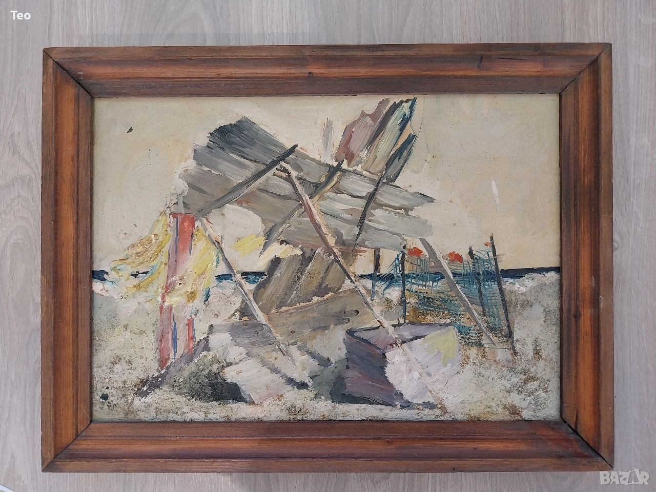 Картина "Бряг" 43/58, снимка 1