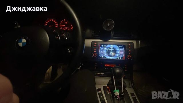 BMW E46 мултимедия Android GPS навигация, снимка 5 - Части - 45450217
