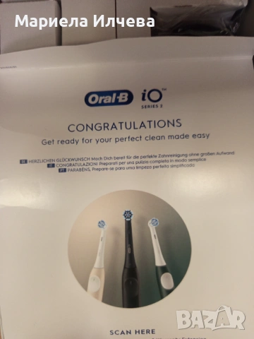 OralB четки, снимка 2 - Други - 53958252