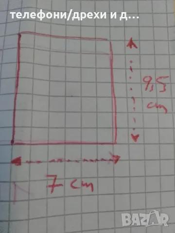 8 работещи батерии за таблети, снимка 4 - Оригинални батерии - 49877964