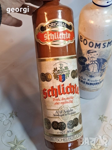 ретро керамични бутилки 32/4, снимка 4 - Антикварни и старинни предмети - 53159646