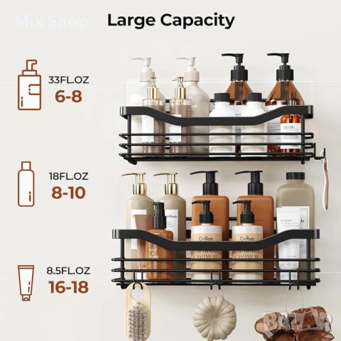 Нов Душ рафт от неръждаема стомана, без пробиване, самозалепващ се, за баня, шампоан, балсам, снимка 5 - Други стоки за дома - 54204638